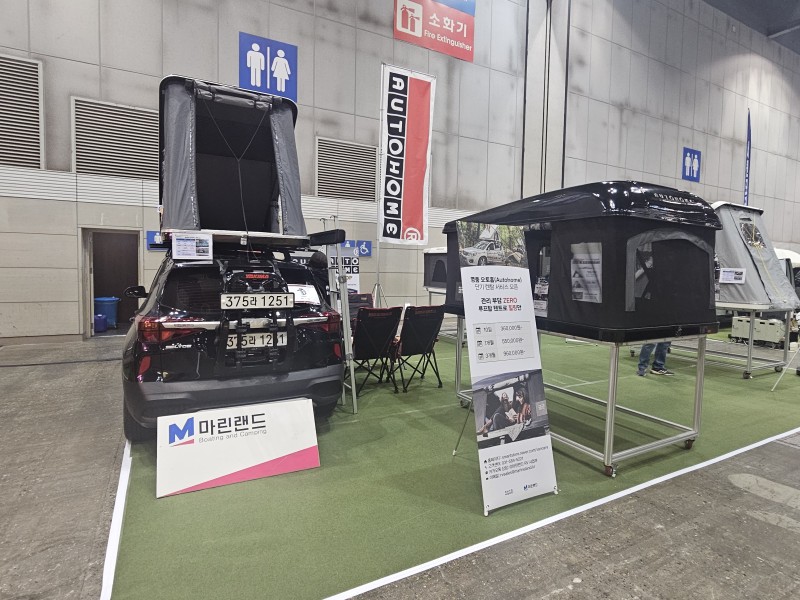 70년 전통의 품격, 루프탑 텐트의 '근본' 오토홈 ‘콜럼버스’를 만나다