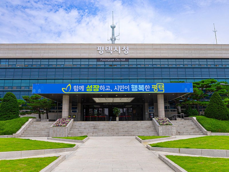 보험은 두텁게, 방치 PM은 더 엄격하게… 평택시 '평택, 길이 되다 프로젝트' 본격 추진